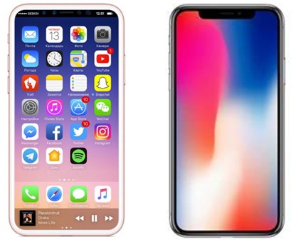 iPhone8CC(j)cСͬմɹˇC(j)(chung)µM^?
