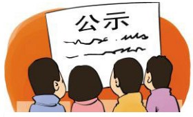 ʾMķҎ(gu)lˮИI(y)ʮƽ岣ИI(y)ڰͻИI(y)һa(chn)
