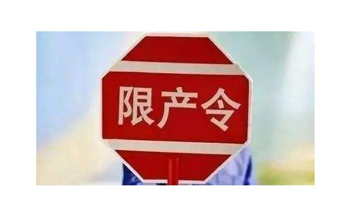 o⁰׷^(lin)ޮa(chn)Ă£