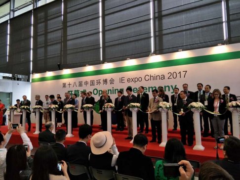 ʮˌЇh(hun)IE expo China 2017ʢ_Ļ