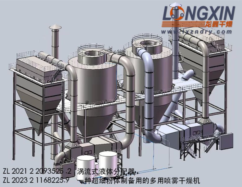 2025-.7-14 新能源頭部企業(yè)競逐4.jpg